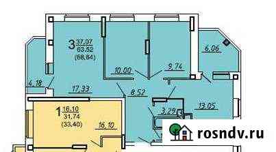 3-комнатная квартира, 68 м², 4/9 эт. на продажу в Брянске Брянск