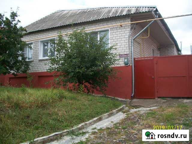 Дом 115 м² на участке 6 сот. на продажу во Льгове Льгов - изображение 1