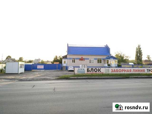 Торговое помещение Курск - изображение 1