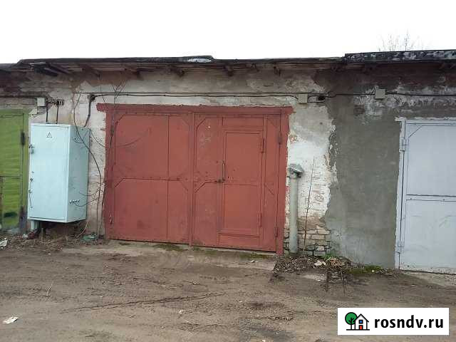 Гараж 22 м² на продажу в Дубне Московской области Дубна - изображение 1