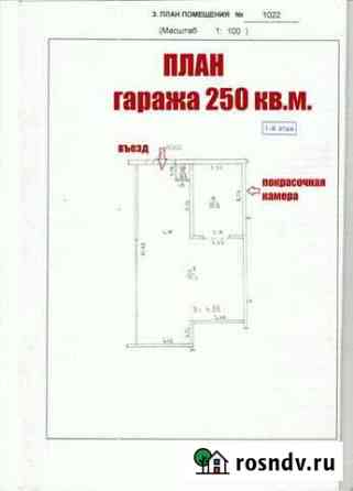 Гараж >30 м² в аренду в Кирове Киров