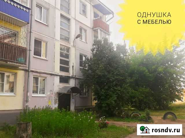 1-комнатная квартира, 31 м², 1/4 эт. в аренду на длительный срок в Усолье-Сибирском Усолье-Сибирское - изображение 1