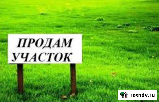 Участок ИЖС 10 сот. на продажу в Архонской Архонская - изображение 1