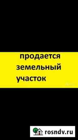 Участок промназначения 3 сот. на продажу в Махачкале Махачкала