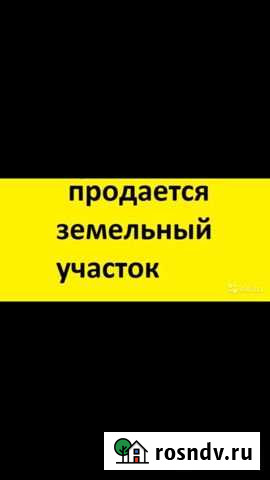 Участок промназначения 3 сот. на продажу в Махачкале Махачкала - изображение 1
