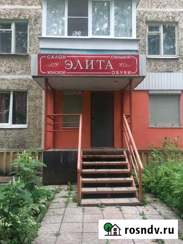 Торговое помещение, 44 кв.м. Шуя - изображение 1