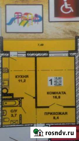 1-комнатная квартира, 43 м², 5/10 эт. на продажу в Сарапуле Сарапул - изображение 1
