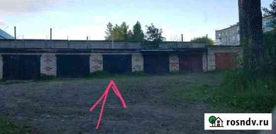 Гараж 18 м² на продажу в Каслях Касли