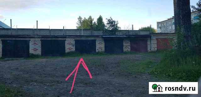 Гараж 18 м² на продажу в Каслях Касли - изображение 1