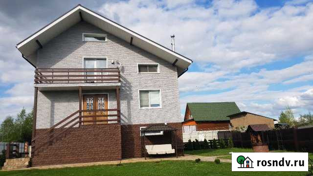 Дом 287 м² на участке 12 сот. на продажу в Красноармейске Московской области Красноармейск - изображение 1