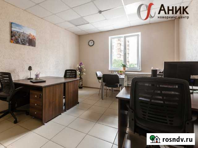 Офисное помещение, 10 кв.м. аренда мини офиса Пенза - изображение 1