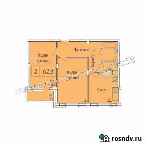 2-комнатная квартира, 62 м², 6/16 эт. на продажу в Новочебоксарске Новочебоксарск