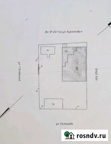 Магазин автозапчастей Иваново - изображение 1