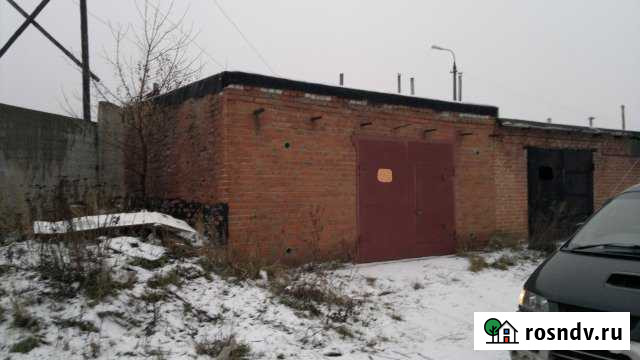Гараж >30 м² на продажу в Зарайске Зарайск - изображение 1