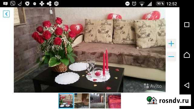 1-комнатная квартира, 46 м², 4/5 эт. в аренду посуточно в Котово Котово - изображение 1