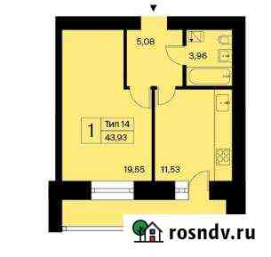 1-комнатная квартира, 43 м², 10/14 эт. на продажу в Сыктывкаре Сыктывкар