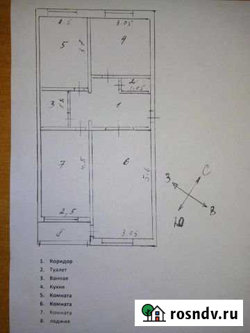 3-комнатная квартира, 58 м², 1/5 эт. на продажу в Чунском Чунский - изображение 1