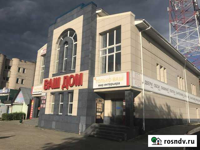 Помещение свободного назначения, 982 кв.м. Дмитров - изображение 1