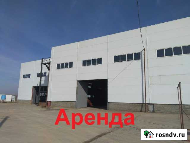 Производственное помещение, 5000 кв.м. Афипский - изображение 1