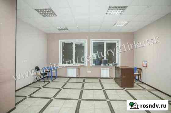 Свободного назначения 48 кв.м. Иркутск