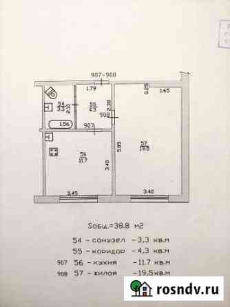 1-комнатная квартира, 38 м², 9/9 эт. на продажу в Десногорске Десногорск