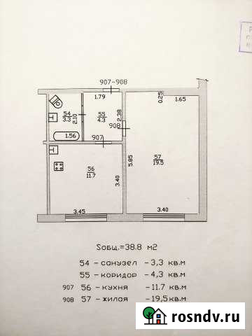 1-комнатная квартира, 38 м², 9/9 эт. на продажу в Десногорске Десногорск - изображение 1