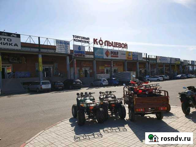 Торговые помещения Чита - изображение 1