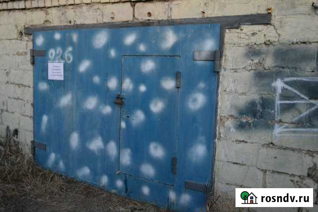 Гараж 30 м² на продажу в Коркино Коркино - изображение 1