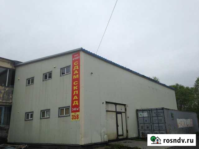 Складское помещение, 340 кв.м. Петропавловск-Камчатский - изображение 1