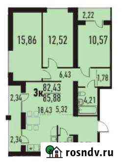 3-комнатная квартира, 85 м², 8/9 эт. на продажу в Томске Томск