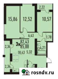 3-комнатная квартира, 85 м², 8/9 эт. на продажу в Томске Томск - изображение 1