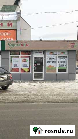 Помещения свободного назначения 37м2 Златоуст - изображение 1