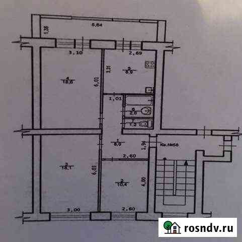 3-комнатная квартира, 67 м², 5/5 эт. на продажу в Югорске Югорск