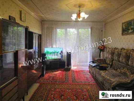 3-комнатная квартира, 69 м², 1/9 эт. на продажу в Белореченске Белореченск