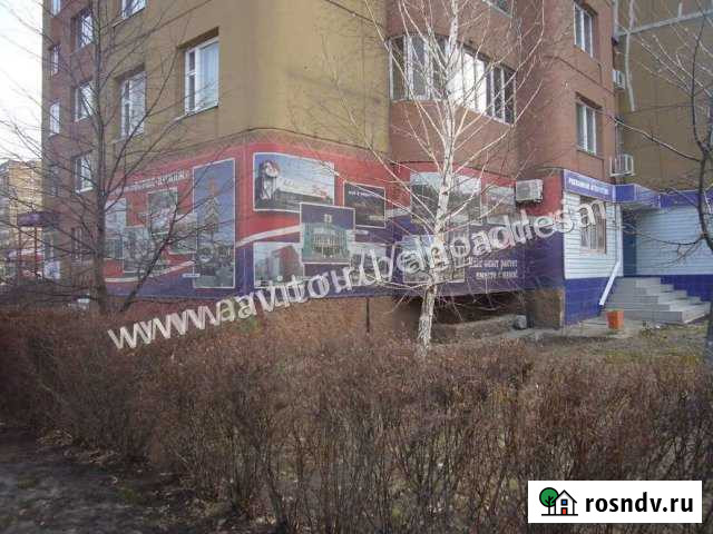 Продам офисное помещение, 78.00 кв.м. Старый Оскол - изображение 1