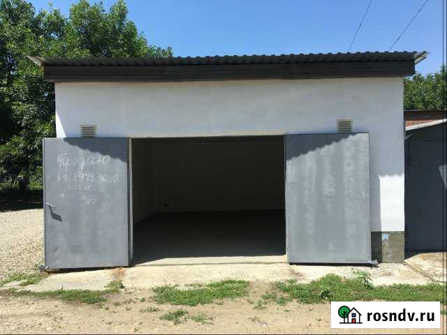 Гараж >30 м² на продажу в Белореченске Белореченск - изображение 1