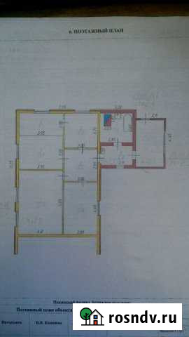 Дом 87 м² на участке 9.5 сот. на продажу в Белинском Белинский - изображение 1