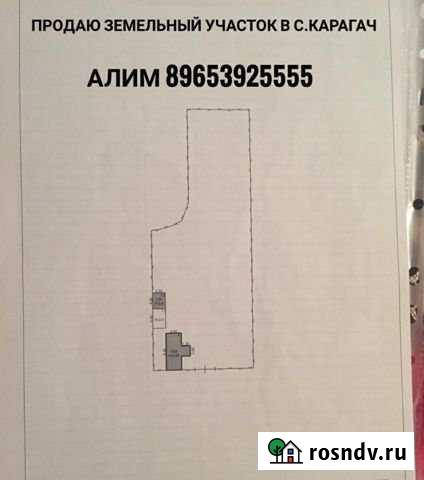 Дом 35 м² на участке 20 сот. на продажу в Карагаче Карагач - изображение 1