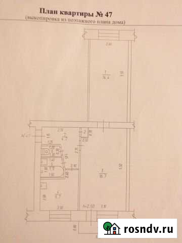 2-комнатная квартира, 45 м², 4/5 эт. на продажу в Инском Инской - изображение 1