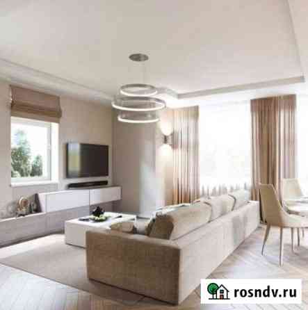 1-комнатная квартира, 39 м², 10/14 эт. на продажу в Ватутинках Ватутинки