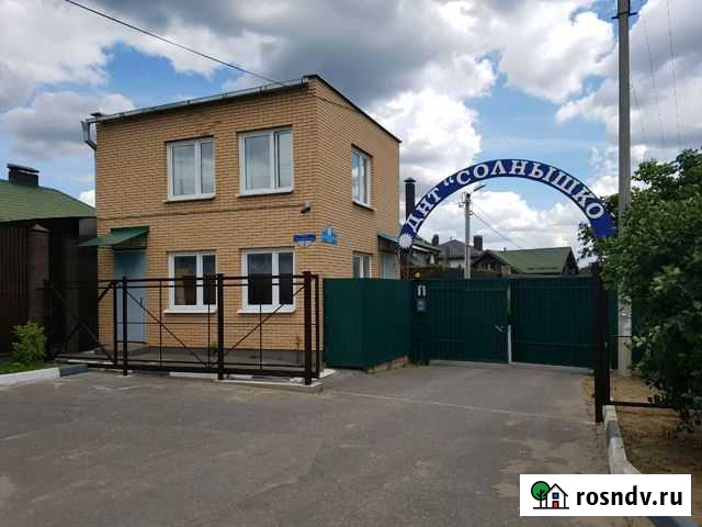 Участок ИЖС 12 сот. на продажу в Балашихе Балашиха - изображение 1