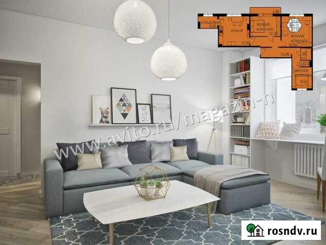 3-комнатная квартира, 81 м², 5/7 эт. на продажу в Кондратово Кондратово - изображение 1