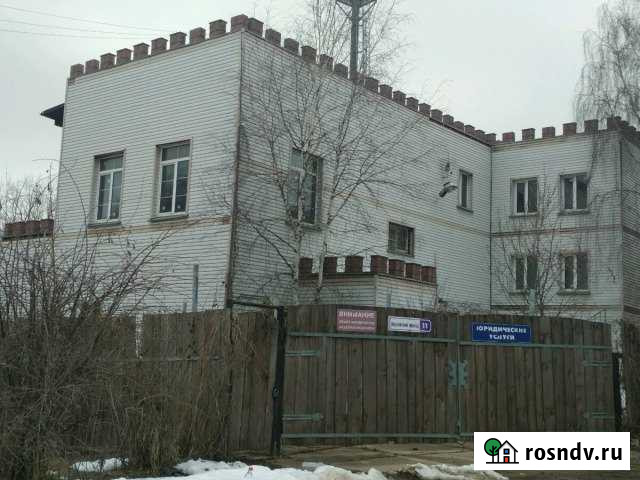Отдам здание в хорошие руки Дмитров - изображение 1