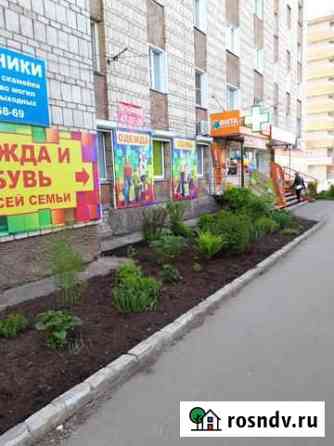 Торговое помещение,многофункциональное Киров