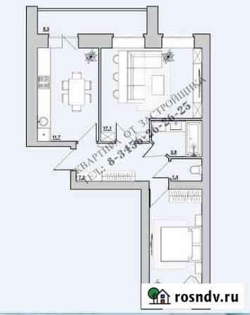 2-комнатная квартира, 52 м², 3/9 эт. на продажу в Тобольске Тобольск