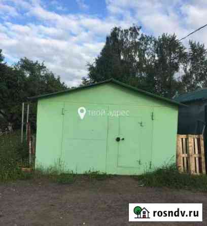 Гараж 24 м² на продажу в Кашире Кашира