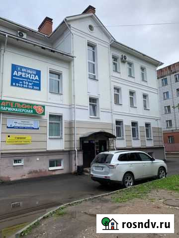 Офисное помещение, 38 кв.м. Кострома - изображение 1