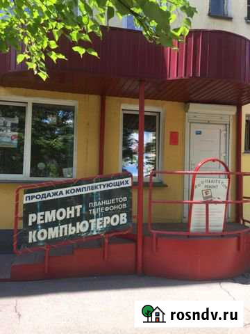 Офисное помещение, 47 кв.м. Новокузнецк - изображение 1