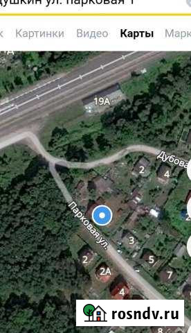 Дом 130 м² на участке 9 сот. на продажу в Ладушкине Ладушкин - изображение 1