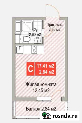 Квартира-студия, 18 м², 3/10 эт. на продажу в Нижнем Новгороде Нижний Новгород - изображение 1